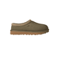 UGG® Women’s Tasman II Moss Green - Brekken's