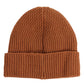 Waggle Waffle Knit Beanie