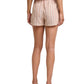 Toad&Co Women's Taj Hemp Pull-On Short Salt Dobby
