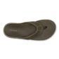 OluKai Men's Footwear > Sandals OluKai Men's Tuahine Sandal Canteen / Canteen