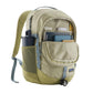 Patagonia Accessories > Bags ALL / Weathered Stone Patagonia Refugio Day Pack 26L Weathered Stone