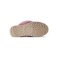 UGG Women's Footwear > Slippers UGG® Women's Cozy Slipper Dusty Orchid
