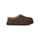 UGG Women’s Footwear > Slippers UGG® Women's II Dusted Cocoa